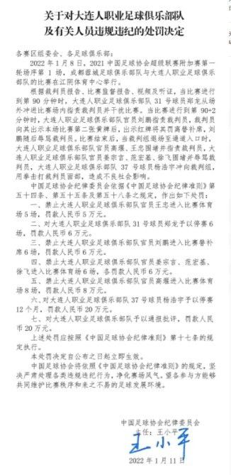 国产成人高清精品免费5388密